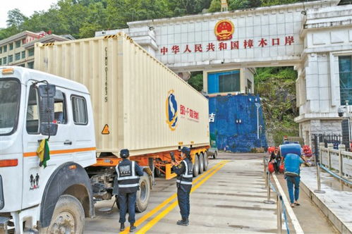 2023年1至11月樟木口岸進出口貨運量突破8.48萬噸，貨物進出口呈現強勁活力