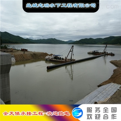 水上沉管工程 輸水管道施工的關(guān)鍵技術(shù)與服務(wù)