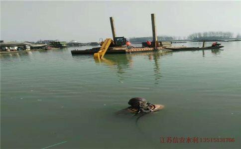 慶陽水下管道沉管定位安裝服務 保障輸水工程安全高效的核心技術